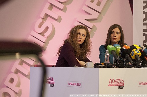 Tolokno o Aljochina Dozchd