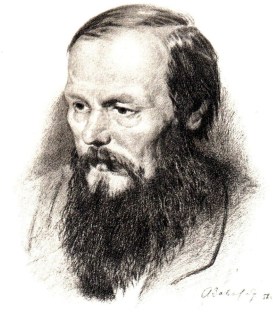 Достоевский xx